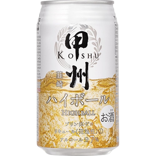 富永貿易 甲州韮崎ハイボール 350ml×24本 1ケース u-sa