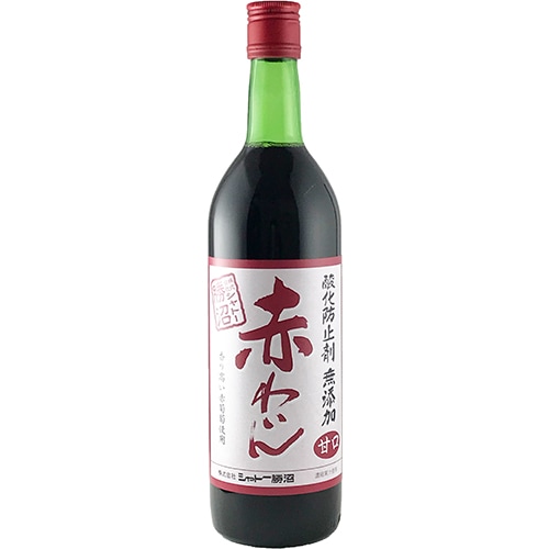 シャトー勝沼 無添加赤わいん 甘口 720ml×12本 u-yu