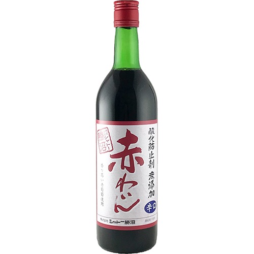 シャトー勝沼 無添加赤わいん 辛口 720ml×6本 u-yu