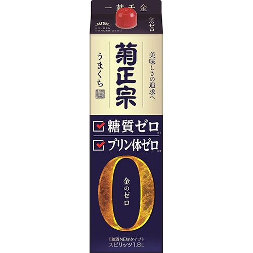 菊正宗 糖質ゼロ 1.8Lパック 1800ml×6本 ケース u-yu