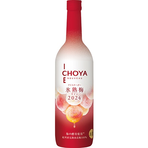 チョーヤ梅酒 チョーヤ ICE NOUVEAU 氷熟梅ワイン 2024 720ml 限定 アイスヌーヴォー u-yu