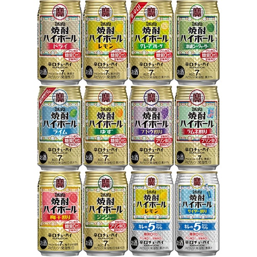 宝酒造 タカラ 焼酎ハイボール 12本セット 350ml×12本(12種×各1本) ギフトカートン入り チューハイセット u-sa
