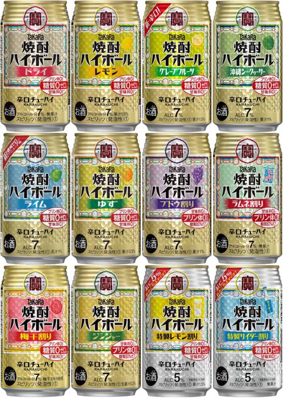 宝酒造 タカラ 焼酎ハイボール 12本セット 350ml×12本（12種×各1本） ギフトカートン入り チューハイセット u-sa