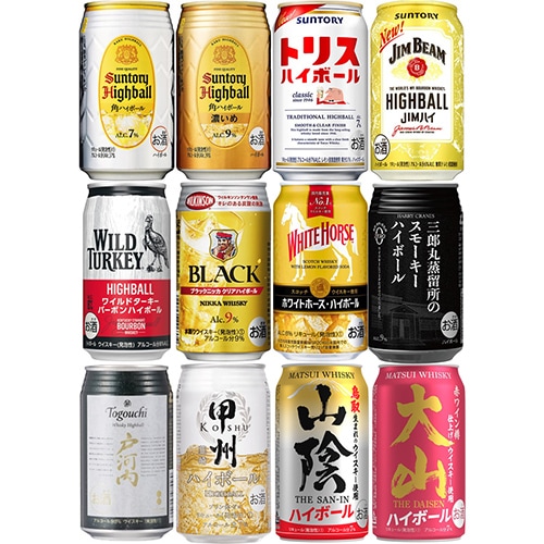人気ハイボール12種セット 350ml×12本 ギフトカートン入り ウイスキーハイボールセット u-sa