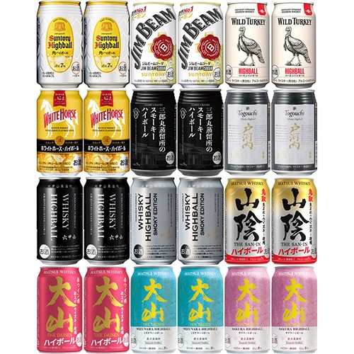 ハイボール12種アソート 350ml×24本（12種×各2本） ウイスキーハイボールセット u-sa