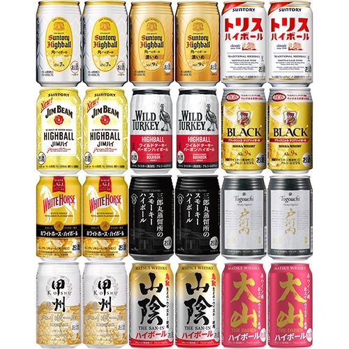 人気ハイボール12種セット 350ml×24本（12種×各2本） ウイスキーハイボールセット u-sa
