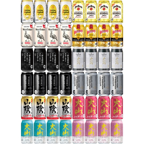 ハイボール12種アソート 350ml×48本(12種×各4本) ウイスキーハイボールセット u-yu