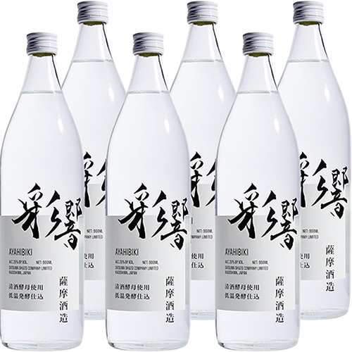 薩摩酒造 芋焼酎 彩響 900ml×6本 ケース AYAHIBIKI 鹿児島 u-yu