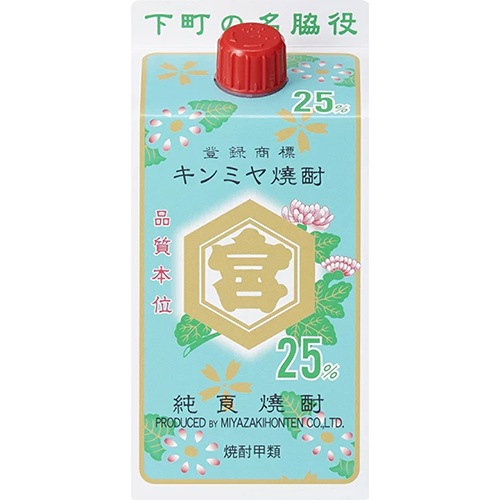 宮崎本店 焼酎甲類 亀甲宮焼酎 キンミヤ 25度 パック 900ml×6本 ケース u-yu