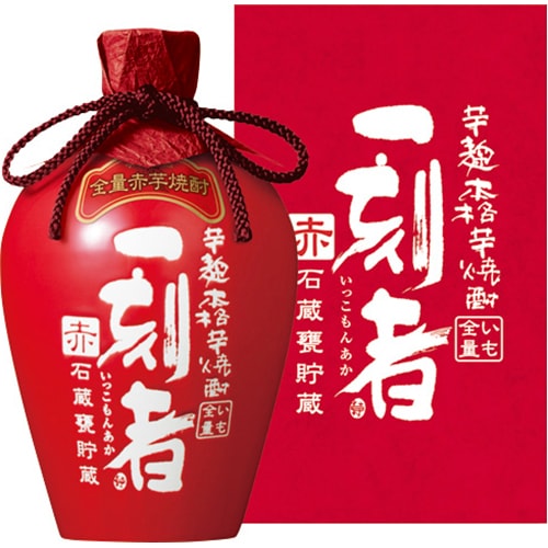 宝酒造 全量芋焼酎 一刻者 赤 石蔵甕貯蔵 陶器 27度 720ml カートン付 業務店専用 u-yu