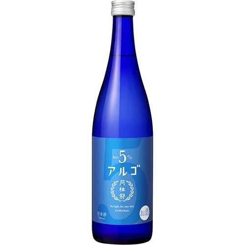 月桂冠 アルゴ 日本酒5.0 720ml×12本 ケース アルコール5％ u-yu