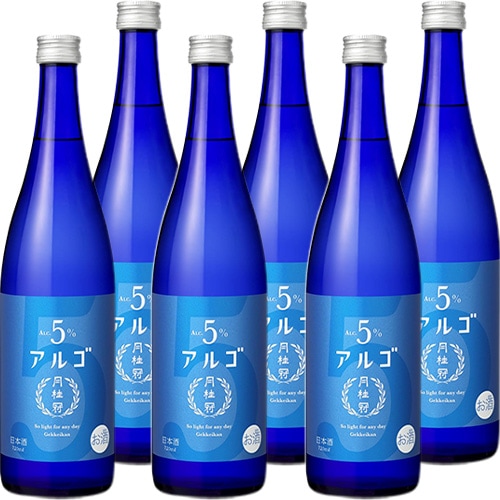 月桂冠 アルゴ 日本酒5.0 720ml×6本 アルコール5％ u-yu