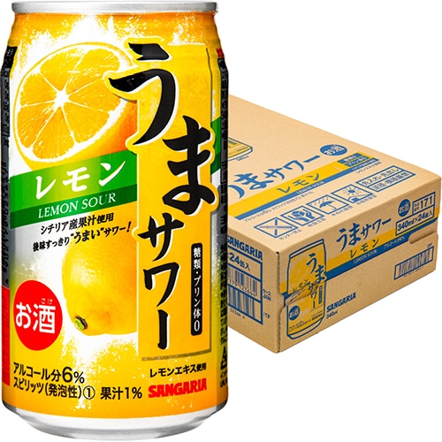 サンガリア うまサワー レモン 340ml×24本 ケース u-sa