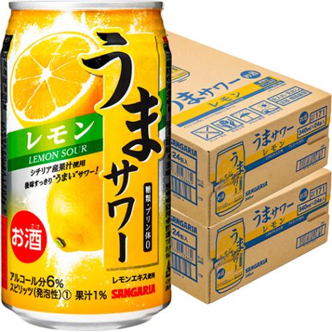 サンガリア うまサワー レモン 340ml×24本 2ケース（48本） u-yu