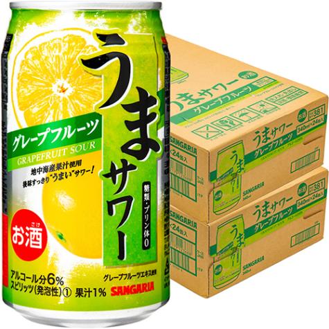 サンガリア うまサワー グレープフルーツ 340ml×24本 2ケース（48本