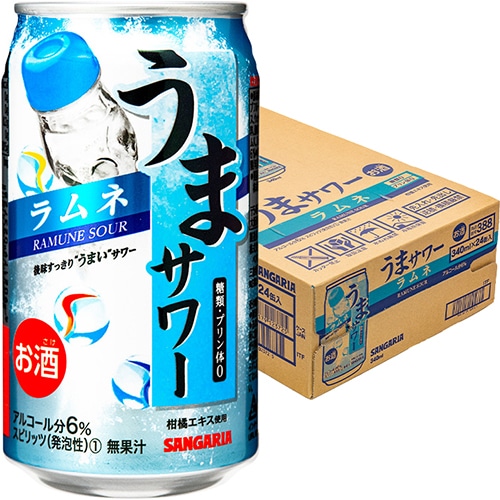 サンガリア うまサワー ラムネ 340ml×24本 ケース u-sa