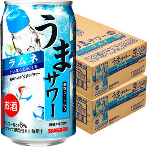 サンガリア うまサワー ラムネ 340ml×24本 2ケース（48本） u-yu