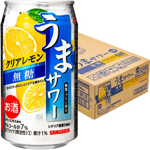 サンガリア うまサワー クリアレモン無糖 340ml×24本 ケース u-sa