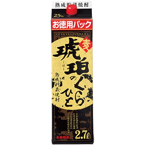若松酒造 麦焼酎 琥珀のくらひと 2.7Lパック 2700ml×4本 1ケース 鹿児島 u-yu