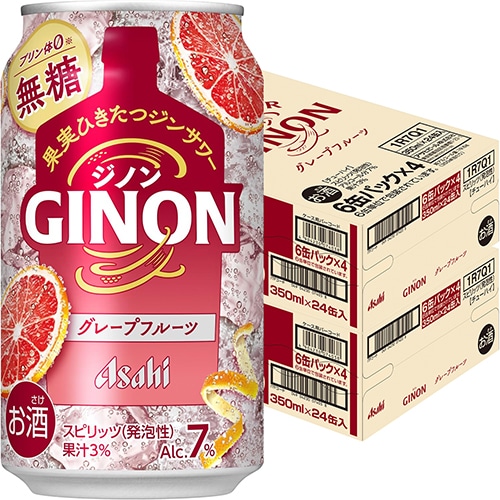 アサヒ GINON ジノン グレープフルーツ 350ml×24本 2ケース（48本） チューハイ ジン u-yu