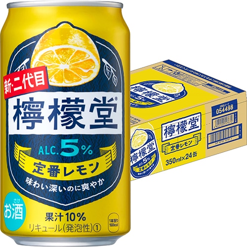 コカ・コーラ 檸檬堂 定番レモン 350ml×24本 1ケース チューハイ u-sa