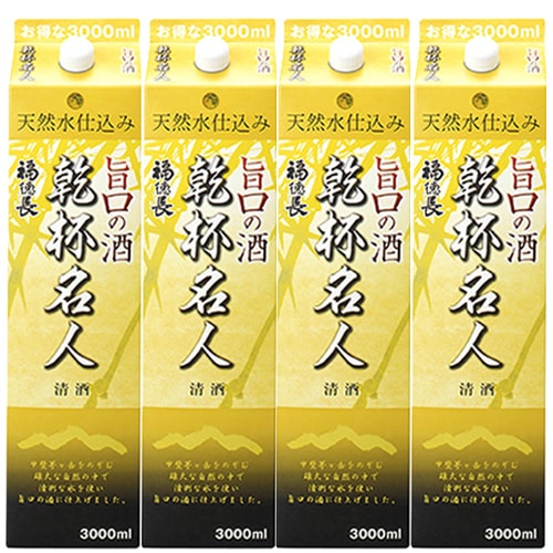 福徳長酒類 乾杯名人 旨口の酒 3L パック 3000ml×4本 1ケース u-yu