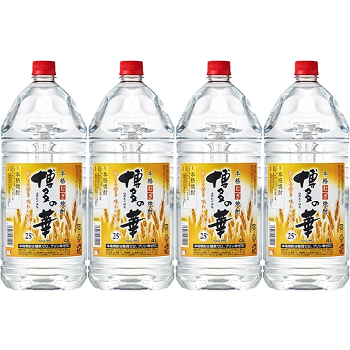 福徳長酒類 博多の華 麦 25度 4L ペットボトル 4000ml×4本 1ケース u-yu