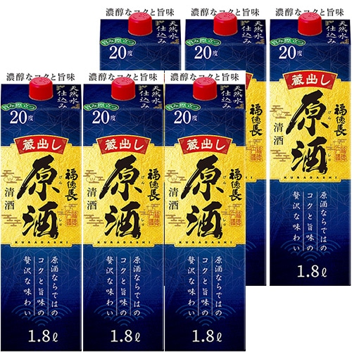 福徳長酒類 原酒 1.8Lパック 1800ml×6本 1ケース u-yu