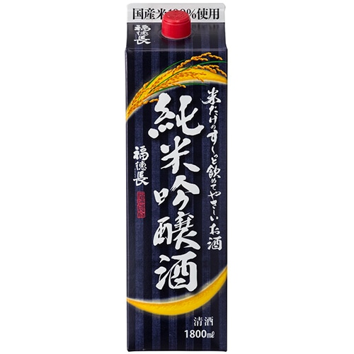 福徳長酒類 米だけの酒 純米吟醸 1.8Lパック 1800ml×6本 1ケース 米だけのす～っと飲めてやさしいお酒 u-yu