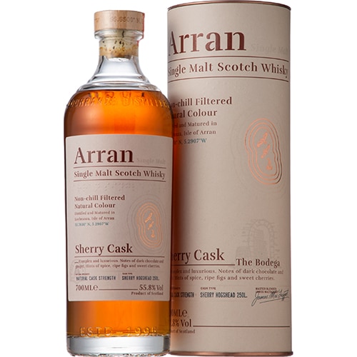 アラン シェリーカスク 700ml 箱入 限定 シングルモルト カスクストレングス スコッチウイスキー u-yu