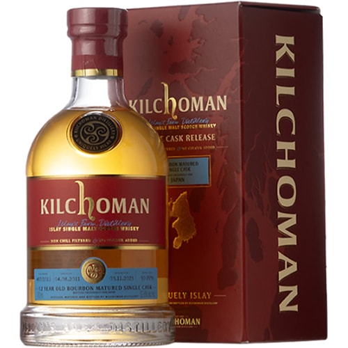 キルホーマン 2011 バーボンバレル 13年 700ml 箱入 限定 シングルカスク カスクストレングス u-yu