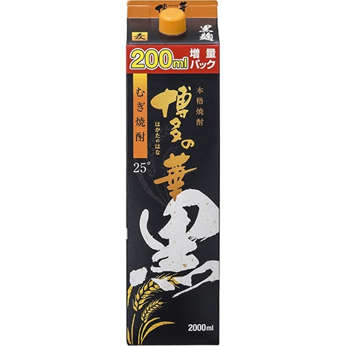 福徳長酒類 博多の華 黒麹 麦 25度（200ml増量） 2Lパック 2000ml×6本 1ケース u-yu