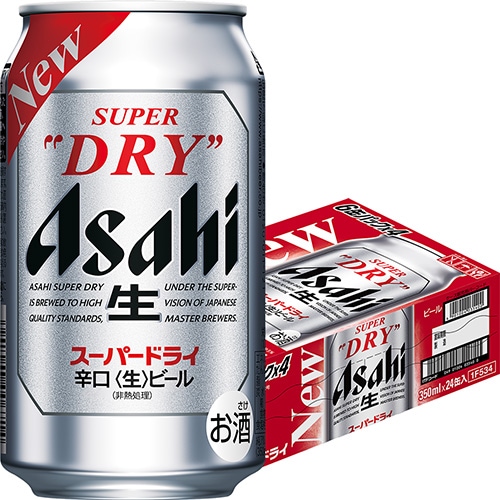 アサヒ スーパードライ 350ml×24本 1ケース ビール u-sa