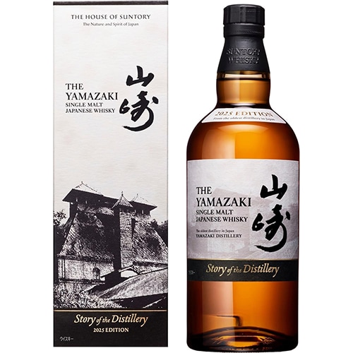 サントリー 山崎 Story of the Distillery 2025 700ml 箱入 シングルモルト ジャパニーズウイスキー u-yu
