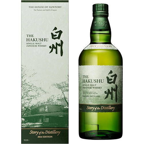 サントリー 白州 Story of the Distillery 2024 700ml 箱入 シングルモルト ジャパニーズウイスキー u-yu