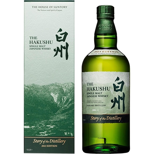 希少商品特集 | 酒のZenjin