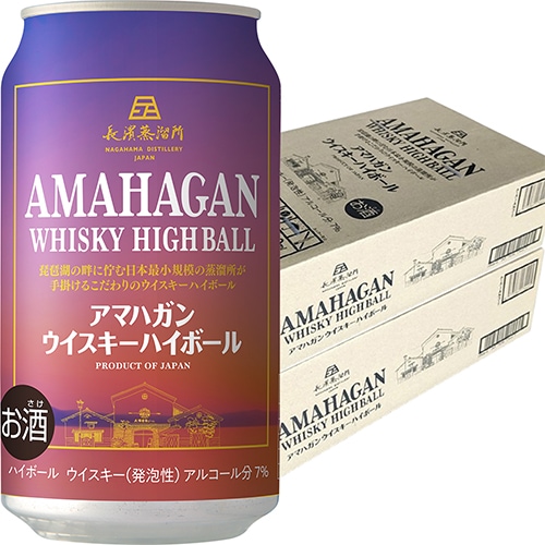 白州　ハイボール　未開封　2ケース　48本 白州 ハイボール 未開封 2ケース 48本 楽天市場】白州 ハイ