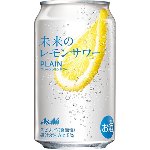 アサヒ 未来のレモンサワー プレーンレモンサワー 345ml×24本 1ケース u-sa