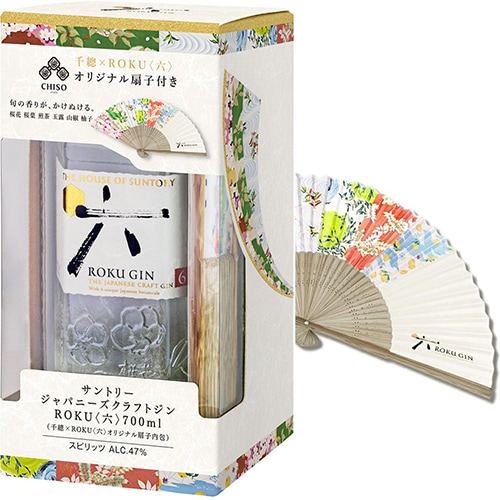 サントリー ジャパニーズクラフトジン ROKU 六 700ml  箱入 オリジナル扇子付き u-yu