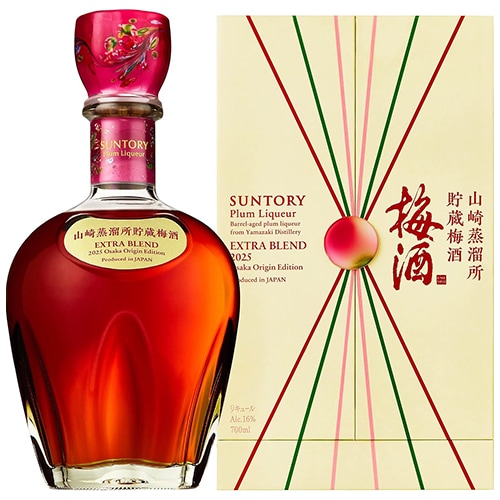 サントリー梅酒 山崎蒸溜所貯蔵梅酒 EXTRA BLEND 2025 Osaka Origin Edition 700ml 箱入 u-yu