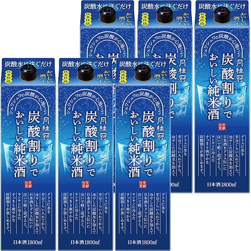 月桂冠 炭酸割りでおいしい純米酒 1.8Lパック 1800ml×6本 1ケース 日本酒 ソーダ割り u-yu