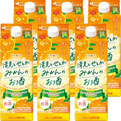 キング醸造 HINODE 愛媛県産 清見とせとかみかんのお酒 900ml×6本 1ケース u-sa