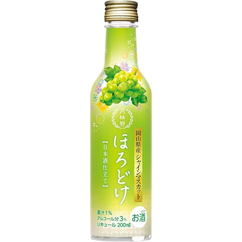 月桂冠 ほろどけ シャインマスカット 200ml×30本 瓶 1ケース リキュール u-yu