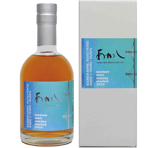 シングルモルトあかし バーボンバレル3年 へビリーピーテッド 500ml モダンモルトウイスキーマーケット2025限定 江井ヶ嶋酒造 u-yu