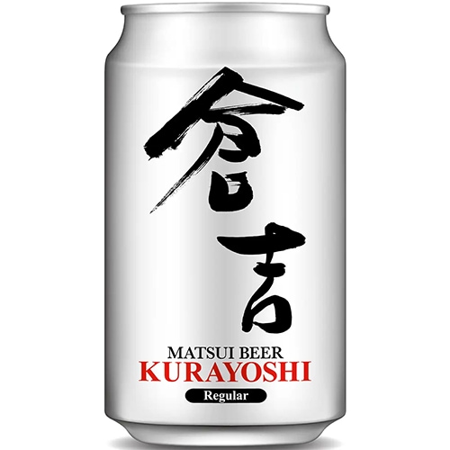 松井酒造合名会社 マツイビール倉吉 350ml×24本 2ケース（48本） ビール u-yu