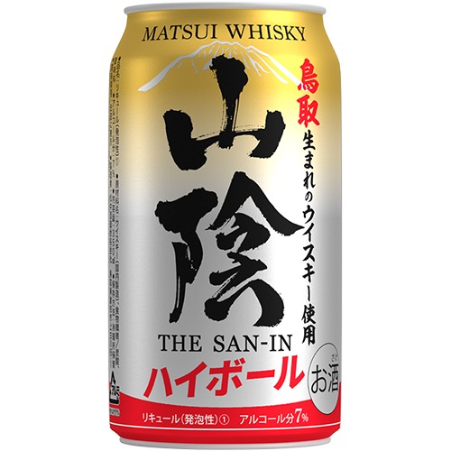 マツイハイボール 山陰 350ml×24本 1ケース 松井酒造合名会社 u-sa