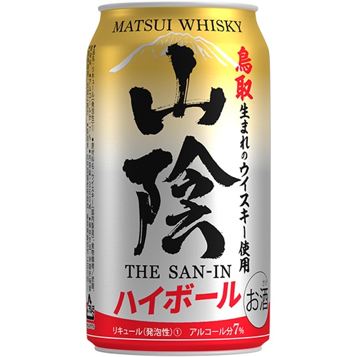 マツイハイボール 山陰 350ml×24本 2ケース（48本） 2ケース 松井酒造合名会社 u-yu