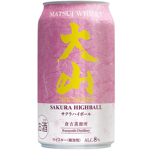 マツイハイボール 大山サクラハイボール 350ml×24本 1ケース 松井酒造合名会社 u-sa