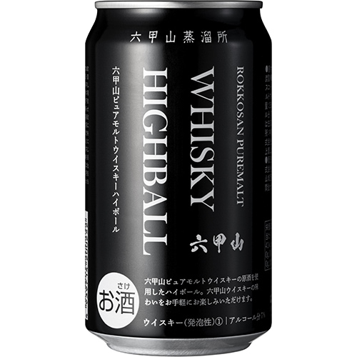 六甲山ピュアモルトウイスキーハイボール 350ml×24本 2ケース（48本） 2ケース 六甲山蒸溜所 u-yu