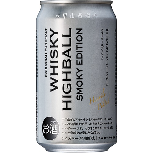 六甲山ピュアモルトウイスキーハイボール スモーキーエディション 350ml×24本 1ケース 六甲山蒸溜所 u-sa